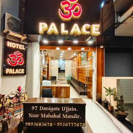Hotel Om Palace Ujaim Exterior foto